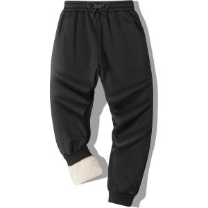 ZITY Men’s Thick Fleece Winter Pants Heavyweight Warm Sherpa Lined Athletic Jogger Sweatpants with Pockets(Bronze Black)