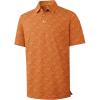 Light Orange Zebra Stripe