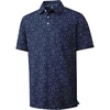 X-navy Blue Graffiti