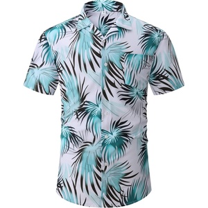 ZITY Men’s Casual Short-Sleeve Shirt Button Down Shirt Casual Beach Clothes(White 2)