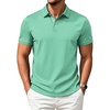 Green Wave Point